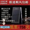 上下架计划:Samsung/三星SCH-W689 双卡双模双待智能翻盖手机电信CDMA天翼3G