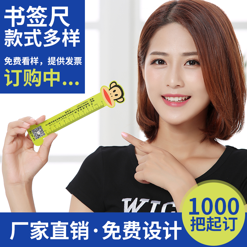Cartoon Advertising fan Customized Piggy Plastic Fan customized 1000 Recruit students Propaganda fan Imprint logoin the Home Daily , Fan/Mini Fan/Fitting/Ice pad/Ice stickers , Fan category - from Buy2taobao.com to provide professional Taobao agent buy service