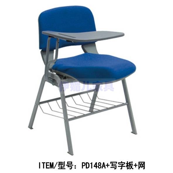 中小学生培训班听课椅子桌椅一体蓝色培训椅英语培训班椅子带桌板在类目 商业/办公家具, 办公家具, 办公椅, 培训椅(新增)中 - 来自Buy2taobao.com提供专业的淘宝代购服务