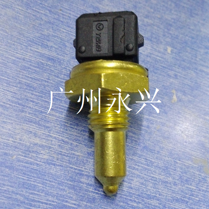 荣威550/750/W5名爵老MG3 MG6水温传感器 水温感应塞在类目 汽车/用品/配件/改装, 汽车零配件, 电气系统, 汽车传感器中 - 来自Buy2taobao.com提供专业的淘宝代购服务