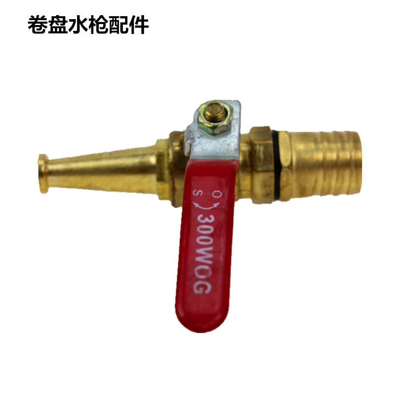 消防软卷盘水枪头 自救软管水枪头 消防水带接头 卷盘水枪铜枪头在类目 五金/工具, 手动工具, 其他手动工具, 其它工具中 - 来自Buy2taobao.com提供专业的淘宝代购服务