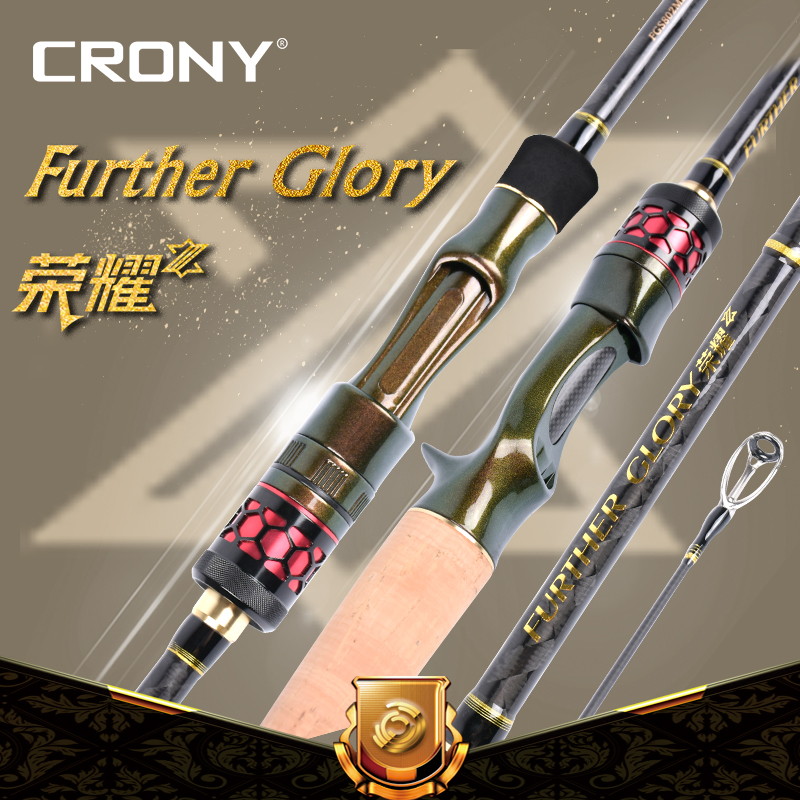 CRONY科尼新款 荣耀远投竿 长枪直柄翘嘴鱤鱼海鲈鱼远抛路亚竿在类目 户外/登山/野营/旅行用品, 垂钓装备, 钓竿中 - 来自Buy2taobao.com提供专业的淘宝代购服务