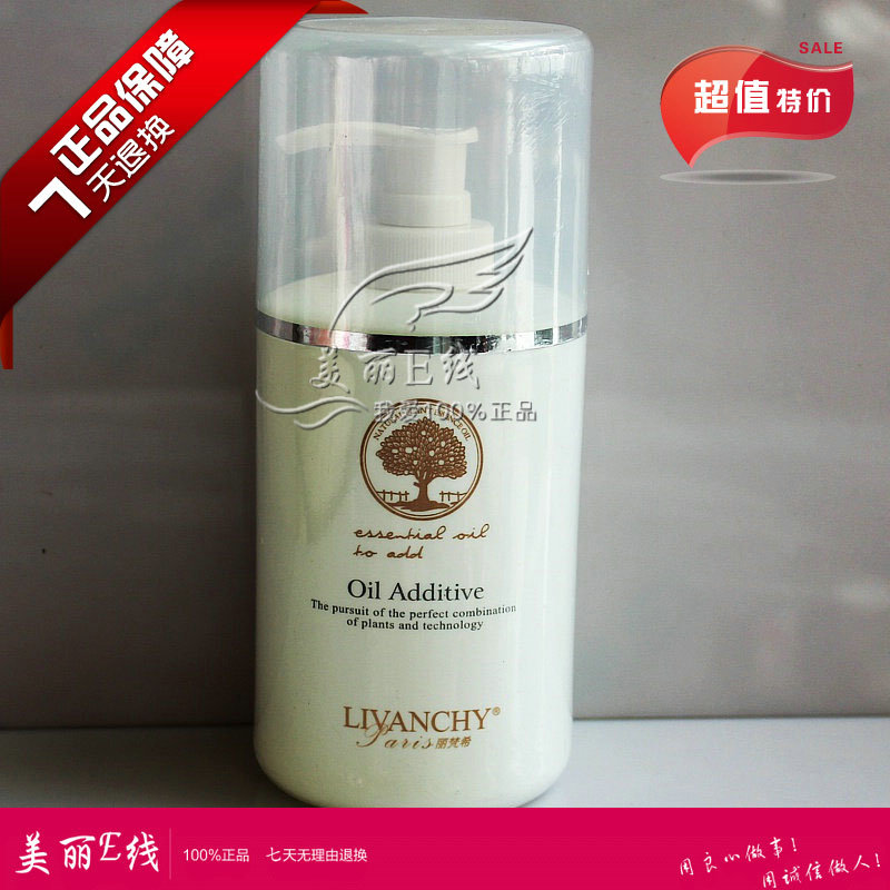 quality goods Livcanchy Moisturizing Relieve tender 400ml Allergy Replenish water Moisture Amoy goldin the Skin Care/Body/Essential oils , Lotion/Toner category - from Buy2taobao.com to provide professional Taobao agent buy service