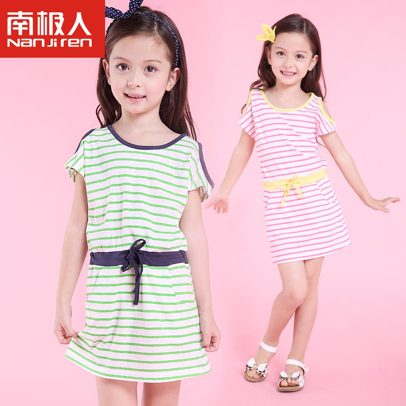 南极人夏新款女童休闲短袖连衣裙儿童纯棉条纹裙子连衣裙
