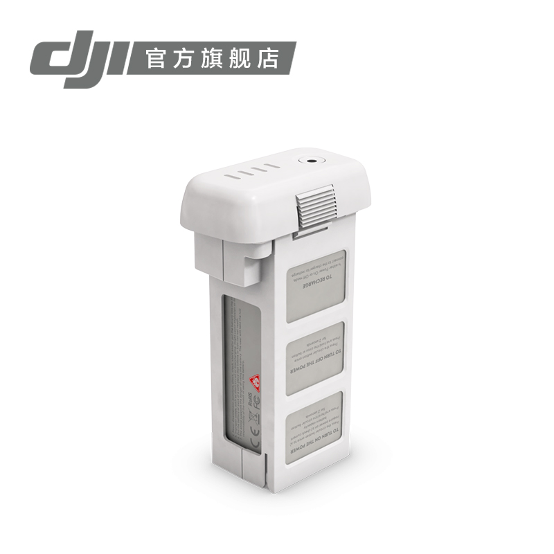 DJI大疆 Phantom 2系列无人机专用 5200mah 飞行器智能电池