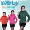上下架计划:2014冬季中老年羽绒棉服女加大码中年人修身棉衣棉袄女短款包邮厚
