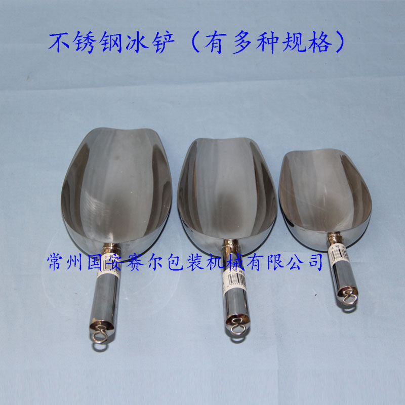 加厚不锈钢冰铲冰铲粮铲食品铲豆铲超市专用冰铲 冰铲大小看描述在类目 厨房/烹饪用具, 烹饪用具, 烹饪勺铲, 全套勺铲中 - 来自Buy2taobao.com提供专业的淘宝代购服务