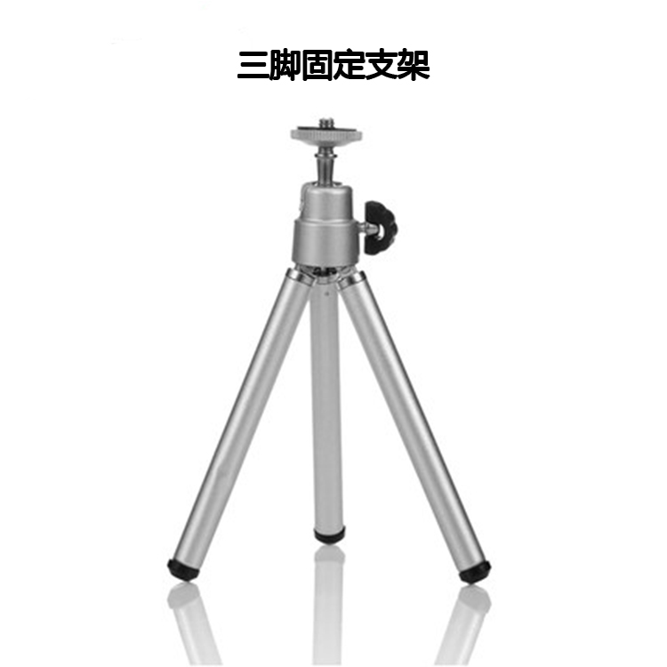 三脚工业摄像头支架 工业相机支架|msdalam kategori Aksesori Digital 3C, SLR/aksesori tunggal kamera, Tripod/kepala, Tripod - dari Buy2taobao.com untuk memberikan perkhidmatan ejen Taobao profesional membeli