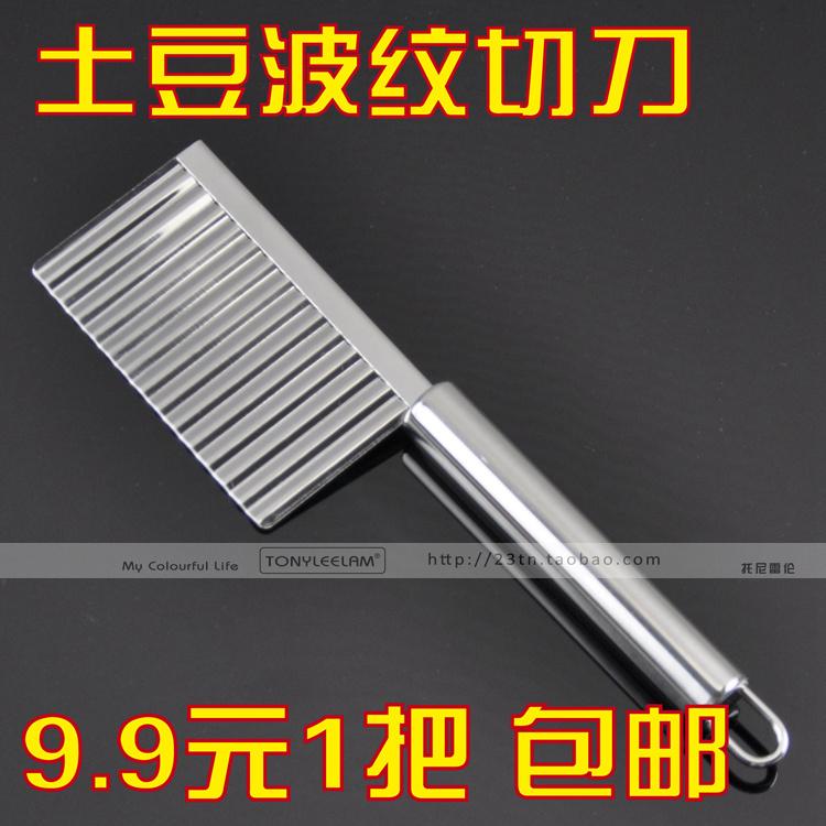 創意多功能切菜器波浪形土豆切花刀 不鏽鋼瓜果切刀切條器薯條刀在類目 廚房/烹飪用具, 烹飪用具, 刀具, 全套廚房刀具中 - 來自Buy2taobao.com提供專業的淘寶代購服務