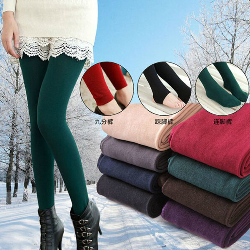 2015秋冬外穿打底裤韩版修身高弹力加大码高腰显瘦女踩脚保暖裤子