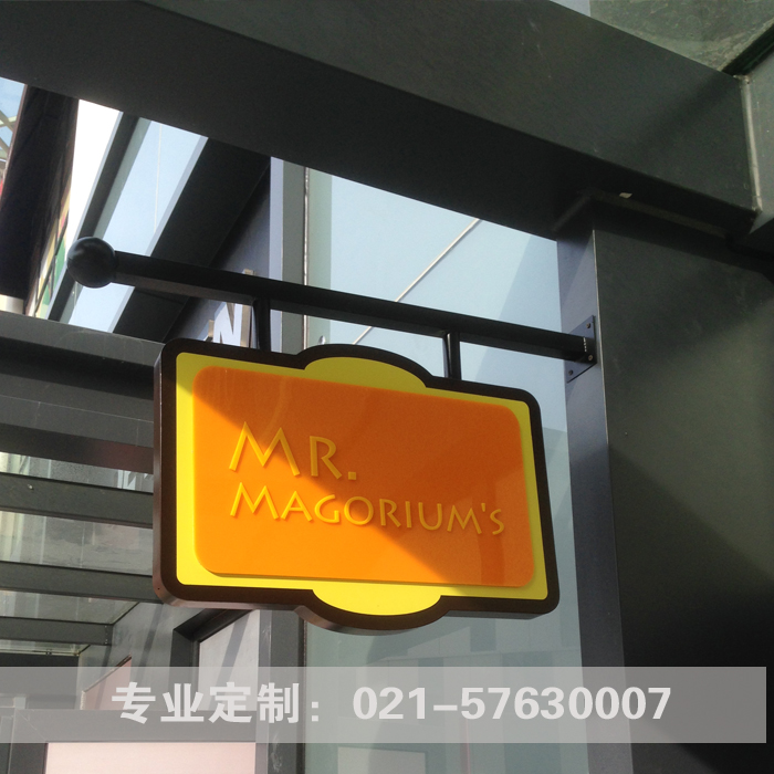 侧招双面灯箱亚克力uv广告牌店招门面招牌导示牌广告招箱面门标识|ruв категории коммерческий/офисная мебель, городской мебели, информационные услуги, рекламный щит - от Buy2taobao.com для оказания профессиональной услуги покупки агента Taobao