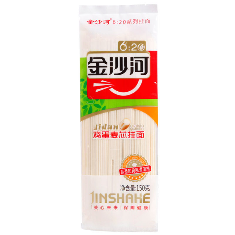 【天猫超市】金沙河鸡蛋面150g 面条 挂面 炸酱面 汤面 炒面 拌面