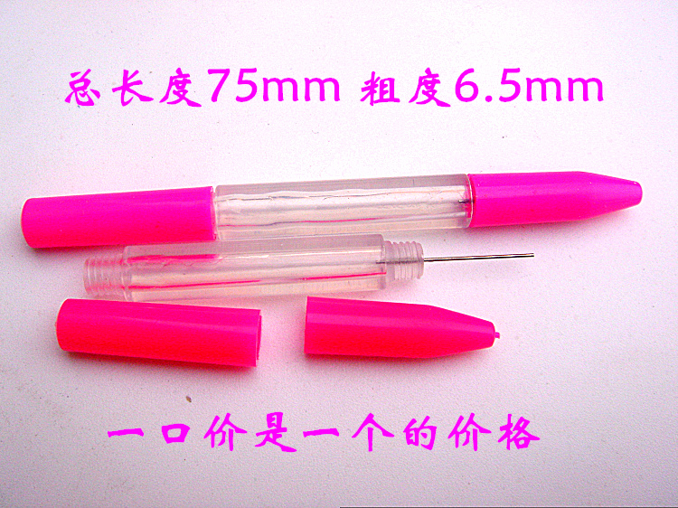 修表工具 注油器 注油笔 手表上油工具|ruв категории оборудование/инструменты, ручной инструмент, сочетание инструментов костюм, сочетание костюм - от Buy2taobao.com для оказания профессиональной услуги покупки агента Taobao