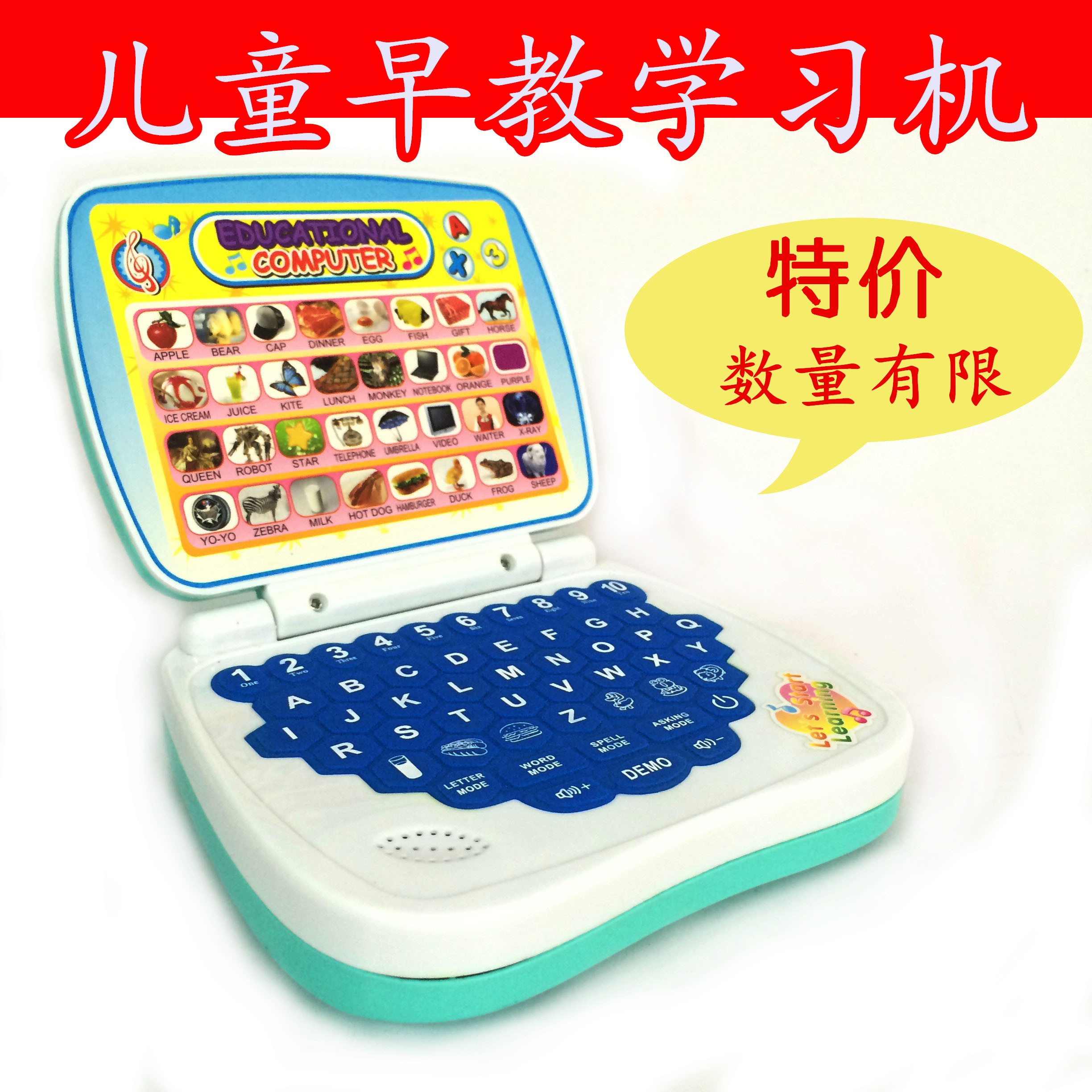 notebook Story Machine Flat music Story Machine Souptoys Baby Teaching aids Zaojiao Learning machine Toysin the Electronic Dictionary/Electronic paper book/Stationery , Learning machine category - from Buy2taobao.com to provide professional Taobao agent buy service