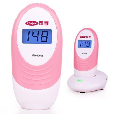 无辐射胎心仪家用孕妇胎儿心跳监护听诊器听测