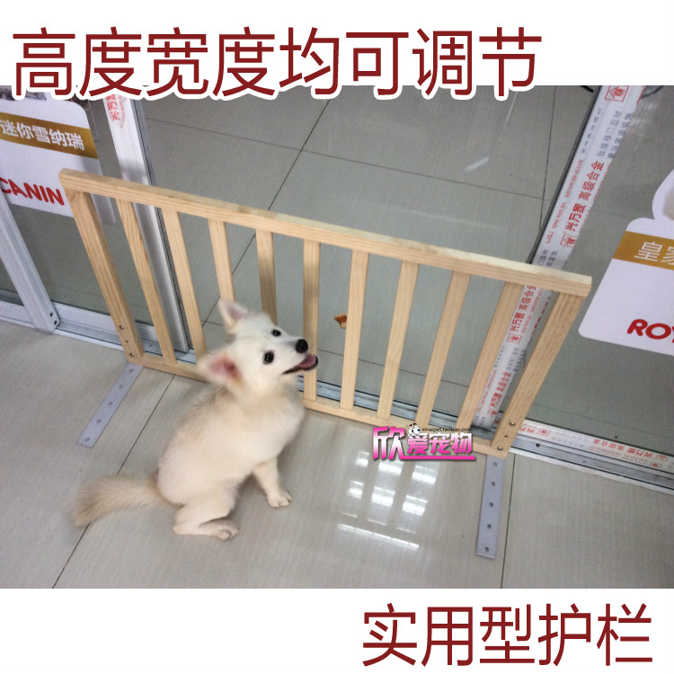 Pet dog security Gates guardrail enclosure High-end solid wood quarantine Punch holes Pet Shop Sliding doorin the Pet/Pet food and supplies , Cat/Dog Supplies , Cage category - from Buy2taobao.com to provide professional Taobao agent buy service