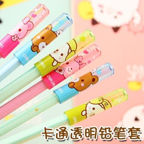 安全延长器