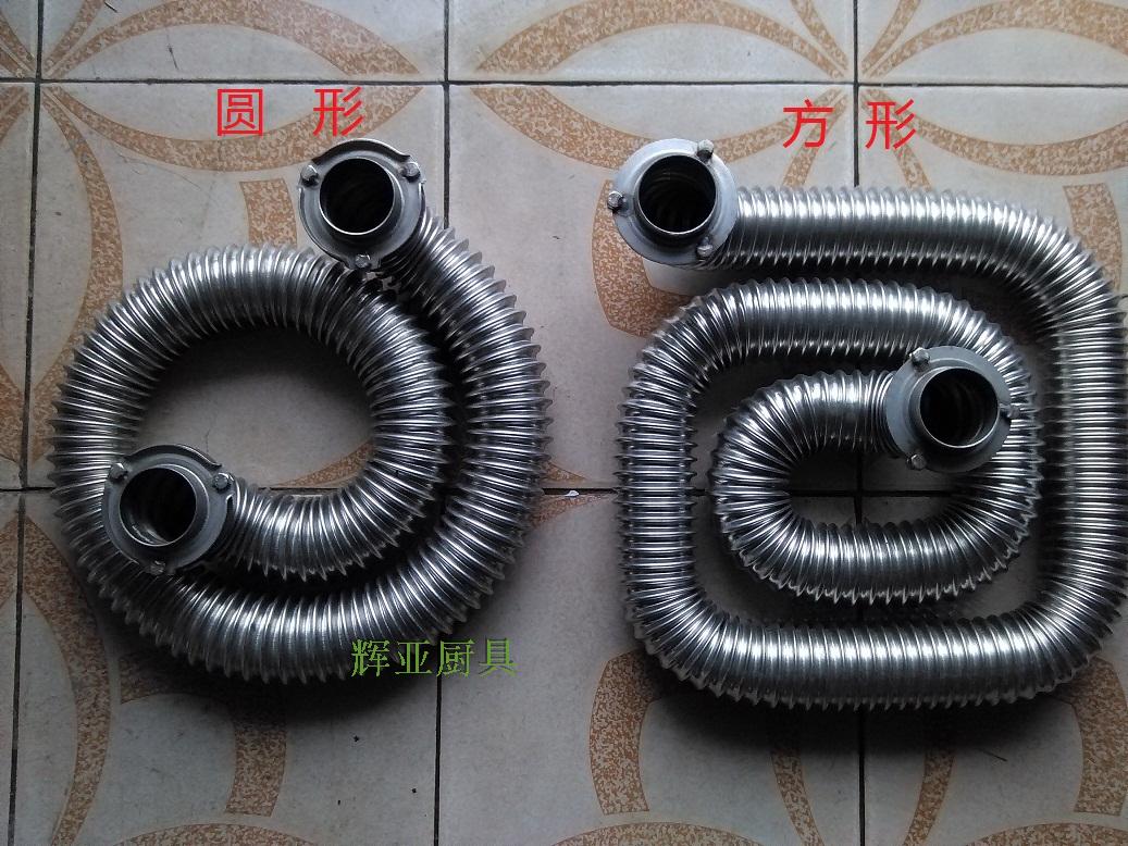 蒸包炉燃气蒸煮炉煮面炉波纹管火管通用配件盘管配有垫圈量大包邮|ruв категории кухонные приборы, коммерческих кухня электричество, дымящейся печи/пакет печи паром - от Buy2taobao.com для оказания профессиональной услуги покупки агента Taobao
