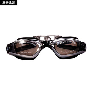 近视泳镜 防雾男女通用眼镜防水防雾200-600度数专业游泳镜电镀款