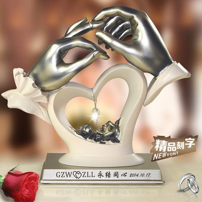 结婚礼物朋友闺蜜新婚送礼品创意家居家装饰品