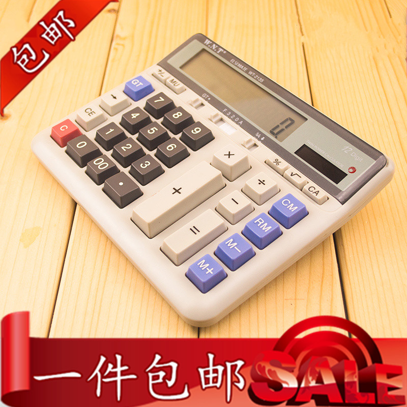 万能通WT-2135计算机 太阳能双电源 12位数 银行会计专用计算器在类目 电子词典/电纸书/文化用品, 计算器中 - 来自Buy2taobao.com提供专业的淘宝代购服务
