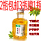 上下架计划:2瓶包邮珍丽莱金手指护手霜甘油橄榄油滋润保湿美白防冻防裂手霜