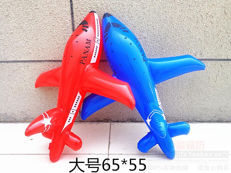 夏季热销 夜市地摊玩具 厂家充气皮货批发 义乌批发 蓝色飞机|ruв категории игрушка/коляска/головоломка/блоки/модель, электронный/сила/надувной/хитрые игрушки, пластиковые надувные игрушки (других материалов не ставит) - от Buy2taobao.com для оказания профессиональной услуги покупки агента Taobao