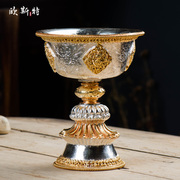 铜鎏金鎏银酥油灯座 尼泊尔八吉祥长明灯佛供灯烛台 高16.5cm