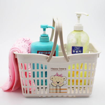 洗澡篮子包邮手提篮沐浴篮子收纳篮洗澡塑料洗漱篮储物筐浴室