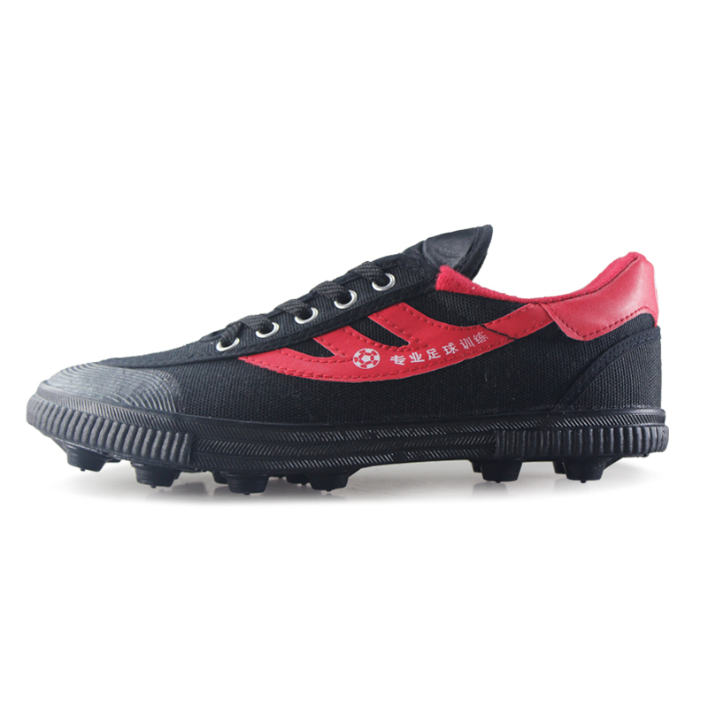 A B in binary stars Little nail B Football shoes black 22-26 code 30-36 codein the Sports shoes new , Soccer shoes category - from Buy2taobao.com to provide professional Taobao agent buy service