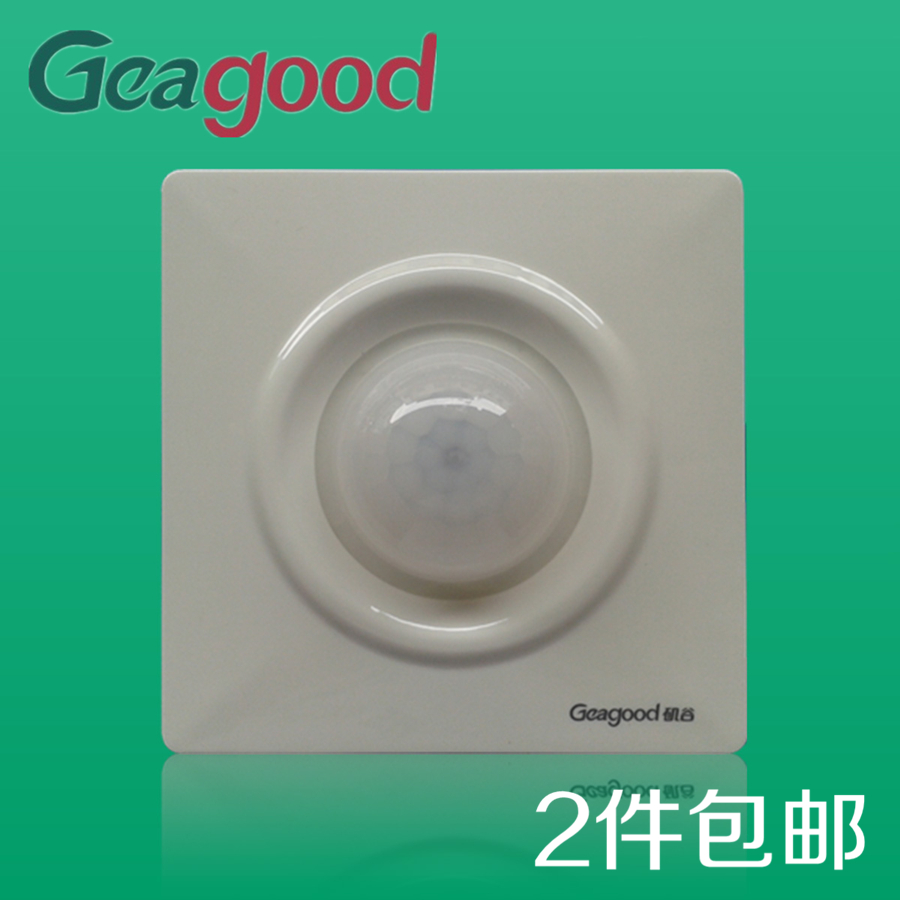 矶谷 86型人體感應開關紅外線廣角感應器暗裝三線式智能開關在類目 電子/電工, 智能家居系統, 電源控制系統, 人體感應開關中 - 來自Buy2taobao.com提供專業的淘寶代購服務