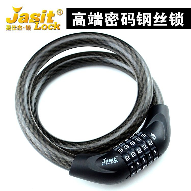 Shi Jie Mountain Bike password Wire Lock Electric locks Bike accessories Motorcycle lock Theft preventionin the Bike/Riding equipment/Parts and Accessories , Bike/Bicycle equipment , Bicycle locks category - from Buy2taobao.com to provide professional Taobao agent buy service