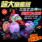 上下架计划:LX龙祥超大遥控特技车翻斗车翻滚旋转音乐充电动儿童玩具新年礼物