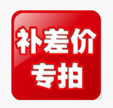 补差价1元直拍|msdalam kategori Peralatan Audio-visual, Hifi Speaker/PA/Equipment, Decoder - dari Buy2taobao.com untuk memberikan perkhidmatan ejen Taobao profesional membeli