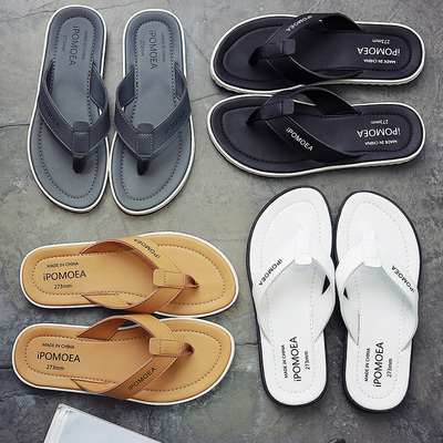 Miivts新款人字拖男潮流夏天休闲简约夹脚凉拖鞋男防滑耐磨沙滩鞋