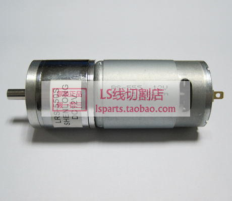 Jinma Puncher direct electrical machinery LRS-550S ,bmw Holes direct electrical machineryin the Hardware/Tool , Mechanical Hardware , Other Machine Hardware (New) category - from Buy2taobao.com to provide professional Taobao agent buy service