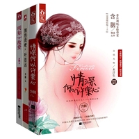 情深何以许棠心下-唯美古风诗词明信片 30张拾