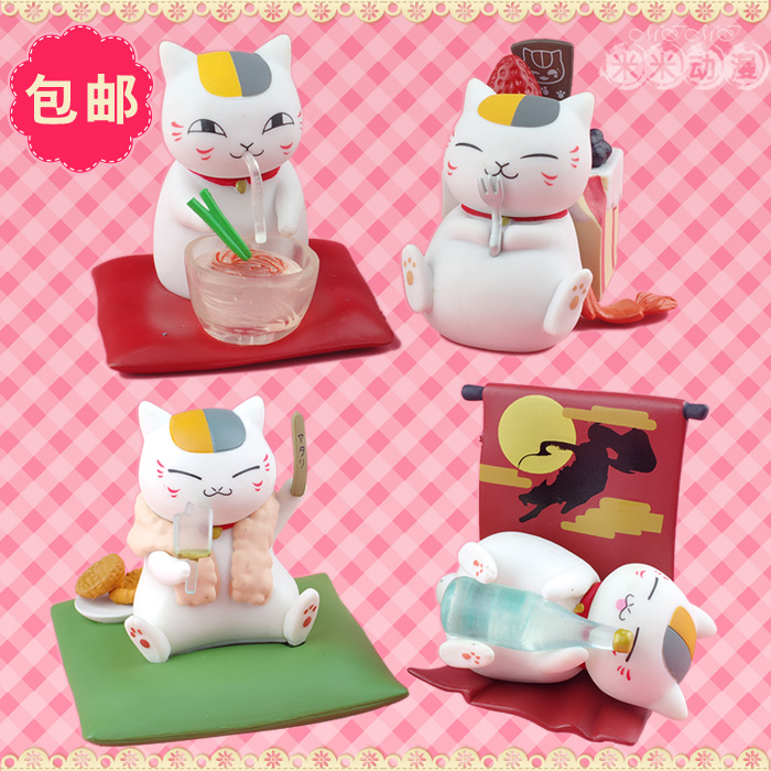 包邮夏目友人帐手办猫老师娘口三三夏目贵志猫咪老师公仔手办摆件|msdalam kategori mod main/animasi/Zhou Bian/cos/permainan papan, Tangan untuk melakukan/Mini kapsul mainan/Doll/BJD/Soldier, tangan lain untuk melakukan - dari Buy2taobao.com untuk memberikan perkhidmatan ejen Taobao profesional membeli