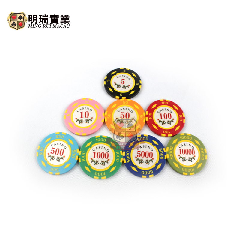 Mingrui new pattern Patch number chip ABS Patch entertainment chip Round chips DZ001in the Sports/Yoga/Fitness/Fans supplies , Mahjong/Chess/Puzzle , Bargaining chip category - from Buy2taobao.com to provide professional Taobao agent buy service