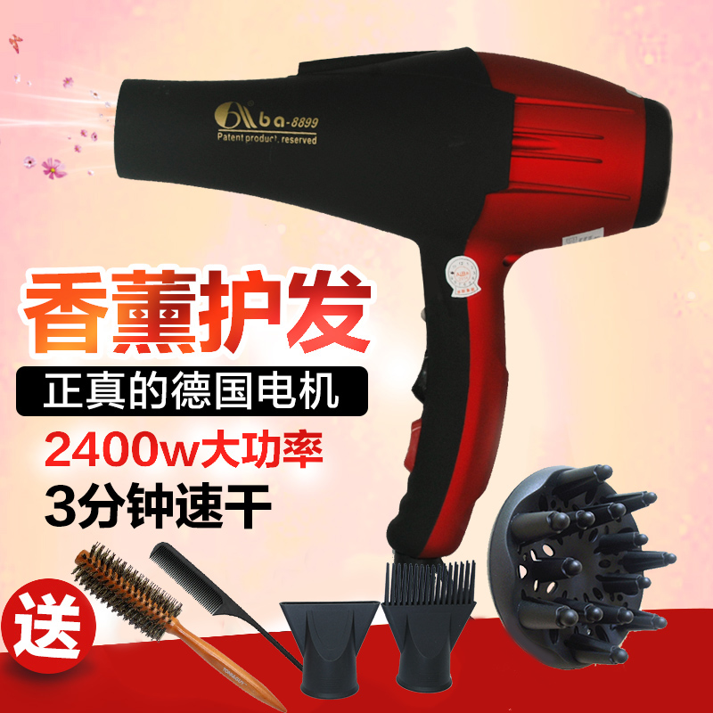 Hairdressing hair drier household high-power Hair dryer drum Dedicated beauty salon Barber Shop anion Cold hot air Mutein the Personal Care/Health/Massage equipment , Hair Tool , Hair dryer category - from Buy2taobao.com to provide professional Taobao agent buy service