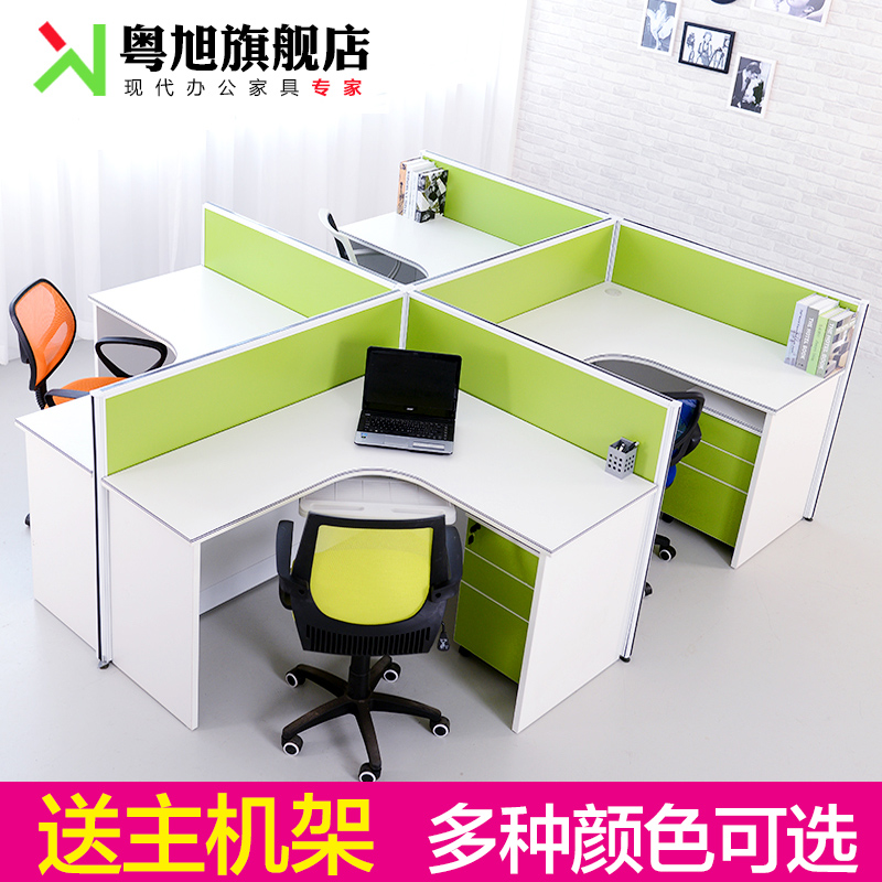 粤旭办公家具 办公桌椅 组合屏风职员办公桌 简约现代工作位|msdalam kategori Perniagaan/perabot pejabat, perabot pejabat, meja, gabungan/stesen kerja skrin - dari Buy2taobao.com untuk memberikan perkhidmatan ejen Taobao profesional membeli