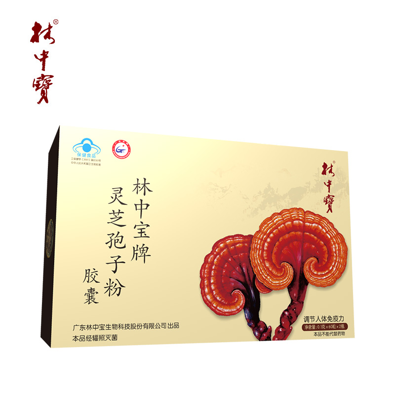 林中宝牌灵芝孢子粉胶囊 0.1g/粒*60粒*2瓶|ruв категории здоровое питание/в рационе питания дополнительное питание, здоровое питание - от Buy2taobao.com для оказания профессиональной услуги покупки агента Taobao