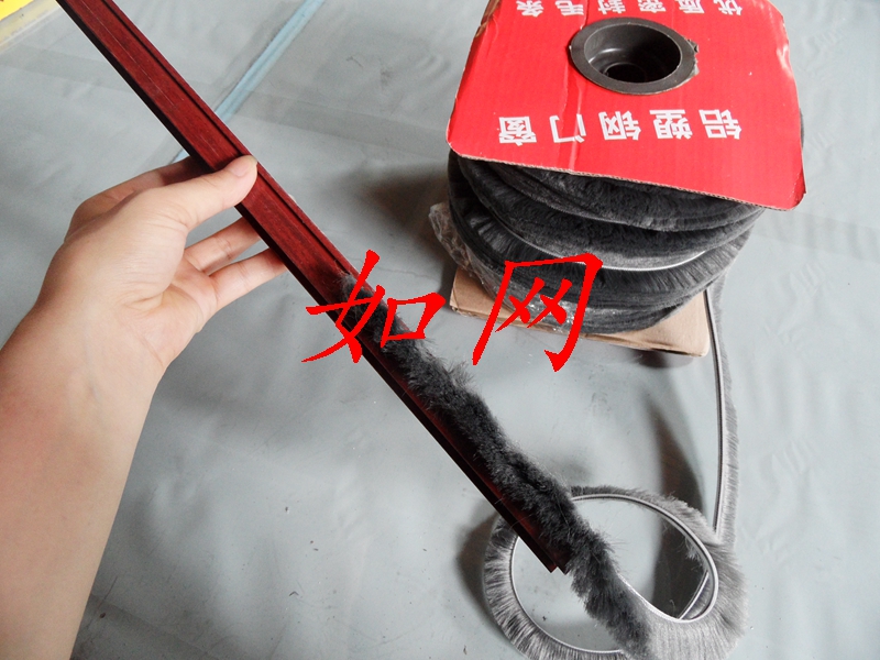 Shanghai Aluminum windows and doors Sealing strip Plastic window Soundproofing Windbreak Glass Wooden doors dustproof Wool top Dedicatedin the Basic building materials , Doors and windows sealed , Window seal category - from Buy2taobao.com to provide professional Taobao agent buy service