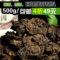 上下架计划:云南正品普洱茶 5年干仓宫廷金芽极品陈年老茶头熟茶500g散茶散装