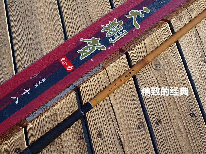 光威正品天翔贺给力神武斑点 野生鲤3.64.55.46.3鲤硬调碳素台钓|ruв категории открытый/альпинизм/в поход/Поездки товаров, Рыбалка оборудования, удочка - от Buy2taobao.com для оказания профессиональной услуги покупки агента Taobao
