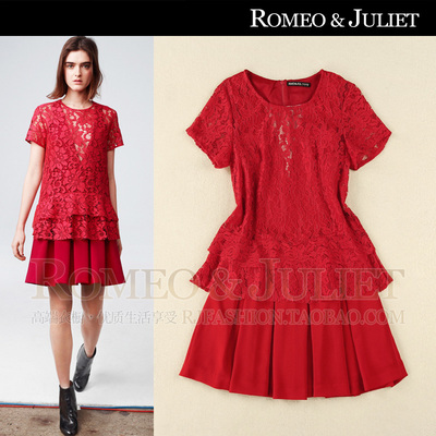【设计师】2014夏装女装新款 浪漫大红蕾丝衫+压褶背心裙时尚套装
