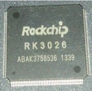 凯拓达电子rk3026平板，电脑双核cpu处理器