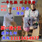 上下架计划:2015崔师傅刀削面机器人智能机器人刀削面机商用价格奥特曼削面机