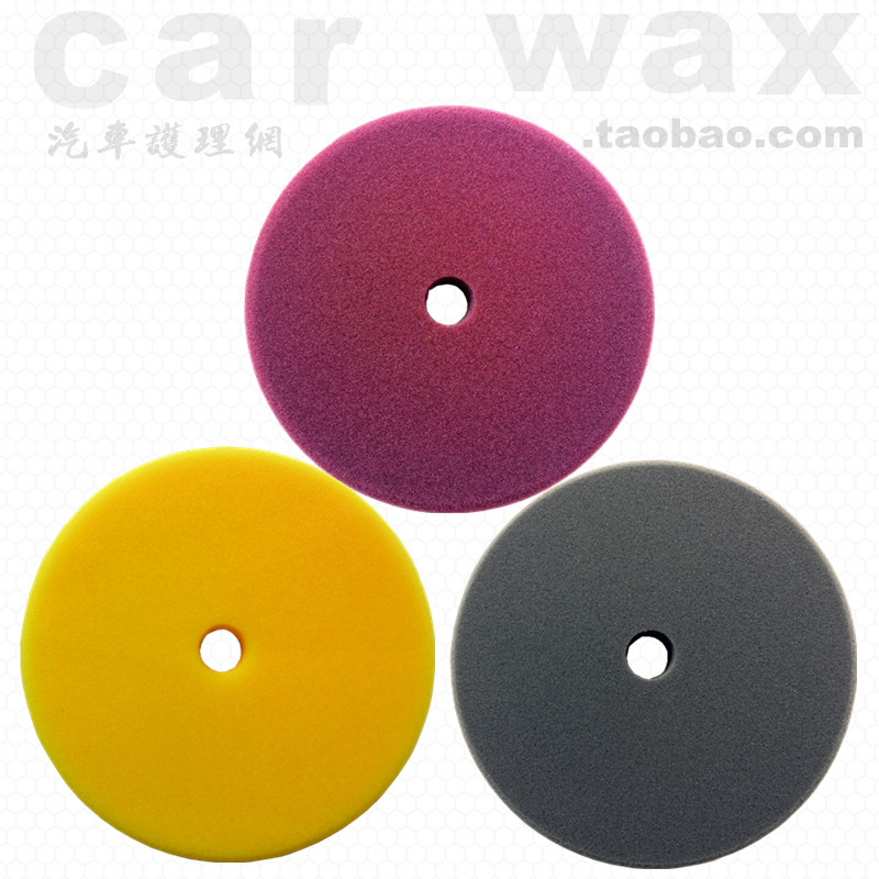 automobile Grind polishing Foam Pad Sheet Metal Spray paint cosmetology Dedicated Sponge wheel 7 Mirrorin the Hardware/Tool , Hand Tools , Brushing tools , Other painting tools category - from Buy2taobao.com to provide professional Taobao agent buy service