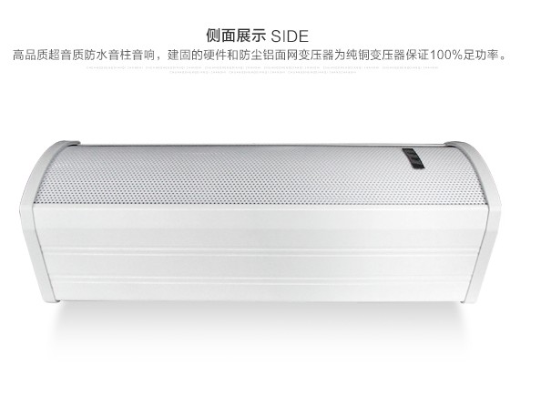 Square speakers Outdoor wall hanging 20w/60W loudspeaker box waterproof Moisture-proof Garden Park Sound columnin the Audio appliances , Trolley Square Speaker/Outdoor Sound category - from Buy2taobao.com to provide professional Taobao agent buy service